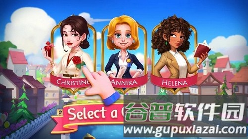合并梦想小镇内购免费版截图1