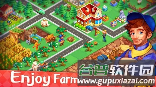 合并梦想小镇内购免费版截图2