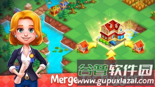 合并梦想小镇内购免费版截图3