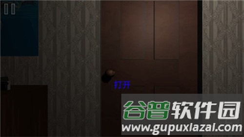 恐怖疯狂邻居截图2