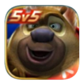 熊熊荣耀王者版5v5免费版v20.09.300959