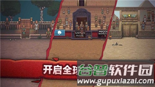 战斗模拟比赛截图1
