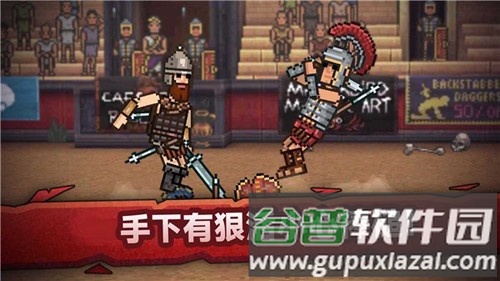 战斗模拟比赛截图2