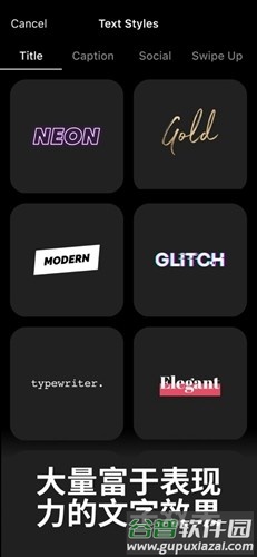 Mojo官方版截图4