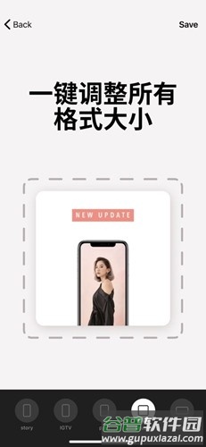 Mojo官方版截图7