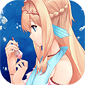 坠入爱情的美人鱼v1.4.4