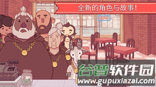 可口的披萨美味的披萨截图3