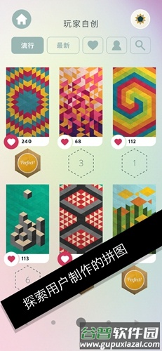 KAMI2截图5
