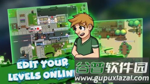 格拉尔世界截图4