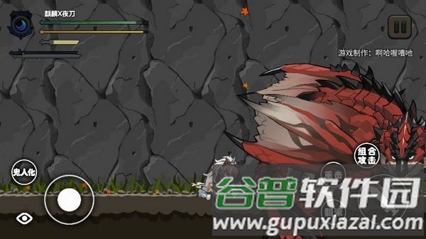 怪物猎人X明日方舟同人截图1