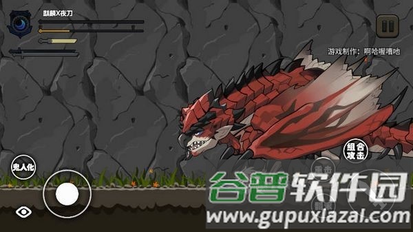 怪物猎人X明日方舟同人截图3