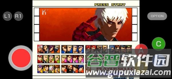 拳皇2001风云再起plus手机版截图3
