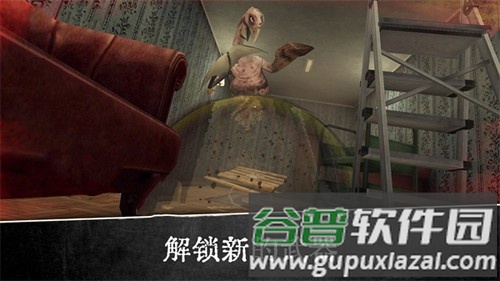 恐怖修女来袭截图1