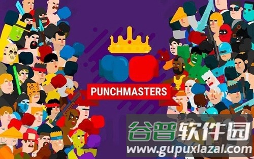拳击大师截图1