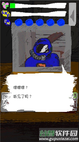 时空传送器最新版截图4