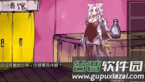 究极勇者的选择传说安卓版截图3