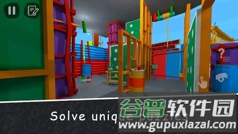 秘密学校日2最新版截图1
