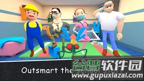 秘密学校日2最新版截图3