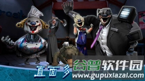 恐怖冰淇淋8黑客menu菜单截图2