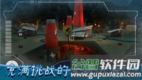 恐怖冰淇淋8黑客menu菜单截图3