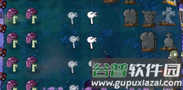 植物大战僵尸威化版截图2