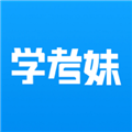 学考妹志愿填报APPv1.5.48