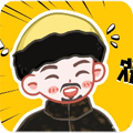 四大爷语音包appv1.0