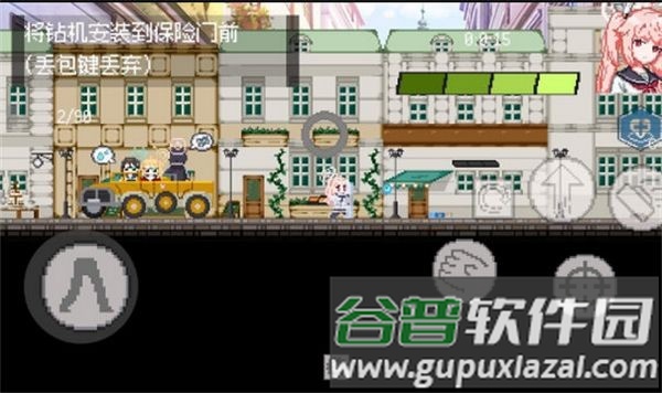 碧蓝档案同人二创游戏截图1