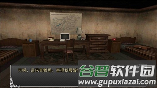 逃脱解谜古董旅店截图3