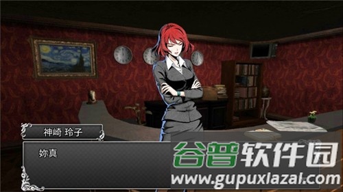 逃脱解谜古董旅店截图4
