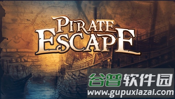 海盗逃脱监狱截图1