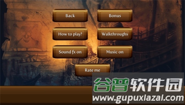 海盗逃脱监狱截图2