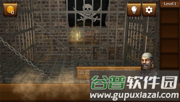海盗逃脱监狱截图3