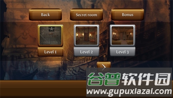 海盗逃脱监狱截图4