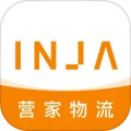 营家物流appv4.0.1.9