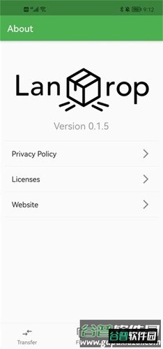 LANDrop官方版截图1