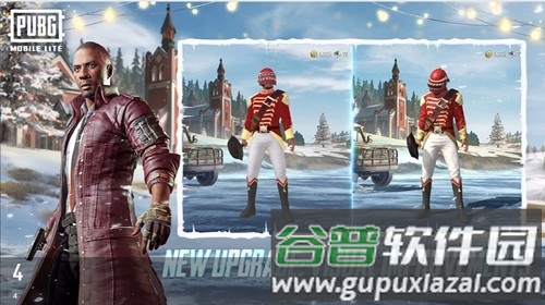 绝地求生轻量版手机版截图3