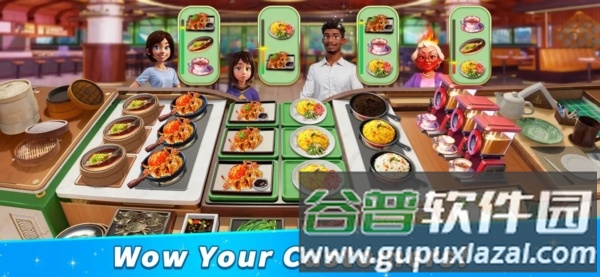 烹饪闪电战截图2