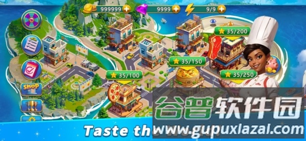 烹饪闪电战截图3