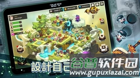坎公骑冠剑台湾版截图1