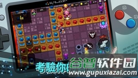 坎公骑冠剑台湾版截图2