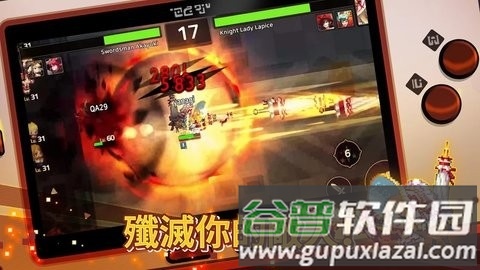 坎公骑冠剑台湾版截图3