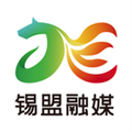 锡盟融媒官方版v7.6.0
