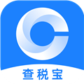 查税宝安卓版v4.5.8