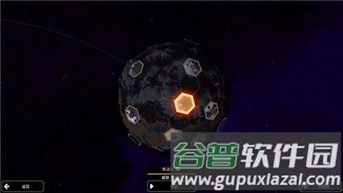 像素工厂正版2025截图5