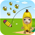 划线小能手v1.0