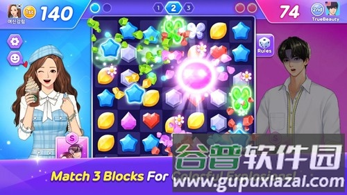 女神降临手游国际版截图1