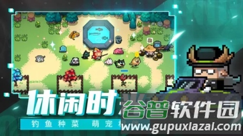 元气骑士金币钻石无限版截图5