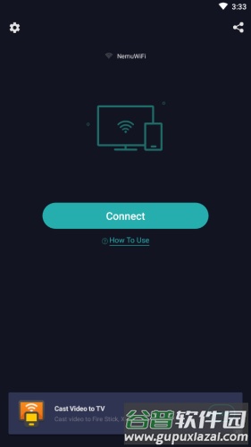 screen mirroring app截图2