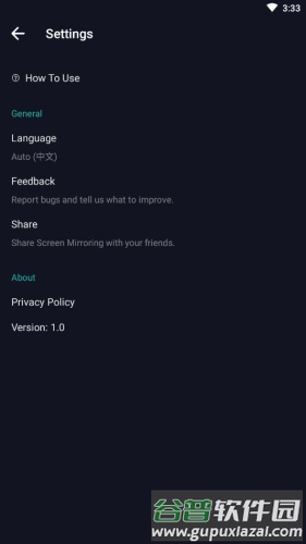 screen mirroring app截图4